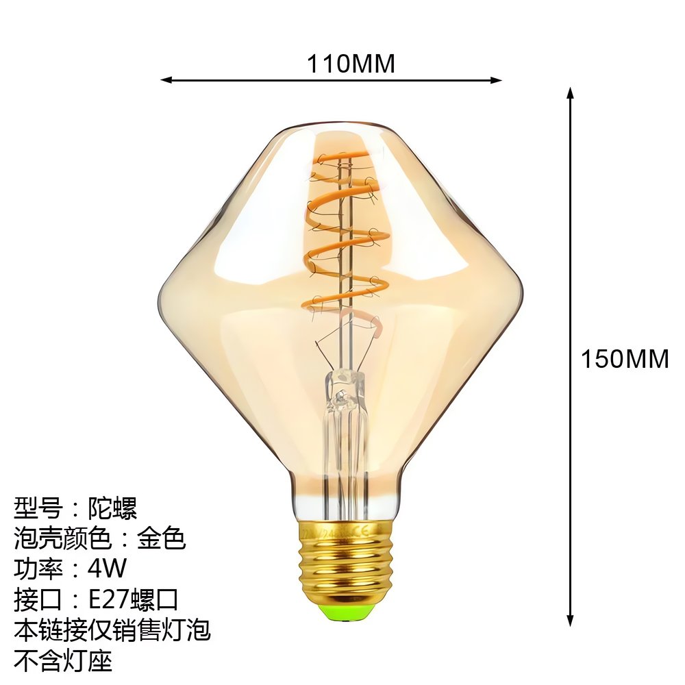 Ampoule Vintage Led Edison Or