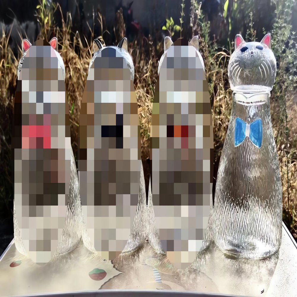 Carafe Vintage Avec Animaux Clair Unique